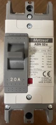 ABN52c 20A - Aptomat LS MCCB 2P 20A 30kA